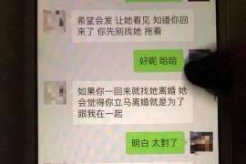 余干婚姻调查：无效或者被撤销的婚姻的法律后果